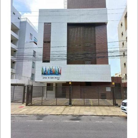 Lirios Do Cabo Branco Apartamento João Pessoa Exterior foto